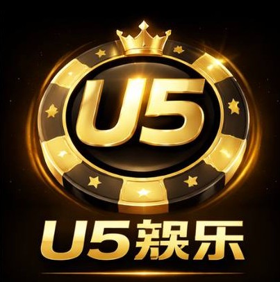U5娱乐 Logo