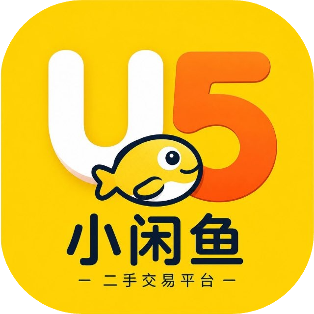 U5小闲鱼 Logo